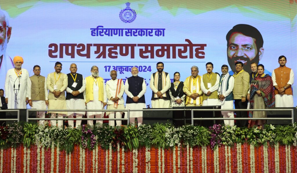 Narendra Modi,PM India shares dais with Nayab Singh Saini,New CM Haryana on his taking Oath 1 Prime Minister Narendra Modi congratulated Nayab Singh Saini ji on taking oath as the Chief Minister of Haryana