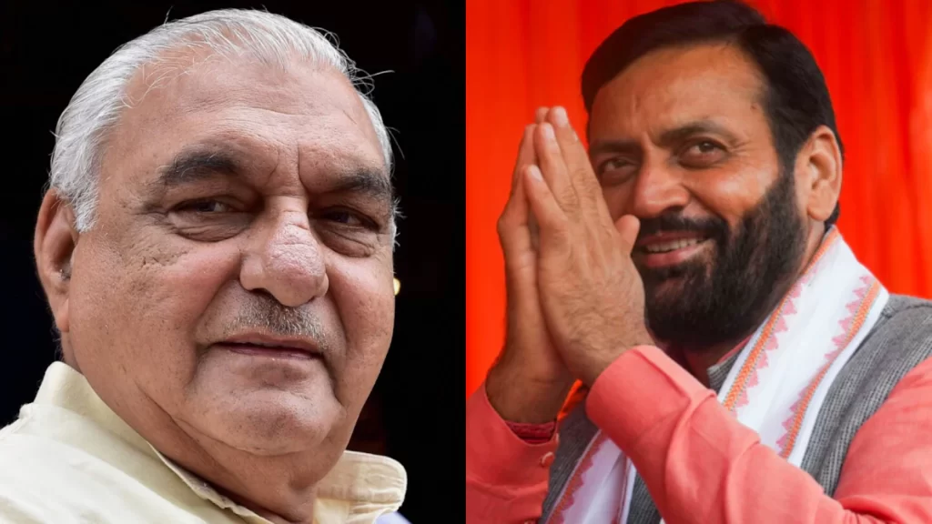 Haryana Elections