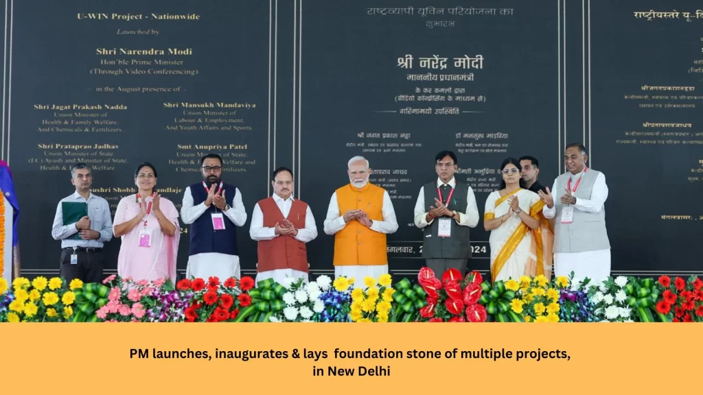 PM Launches 1