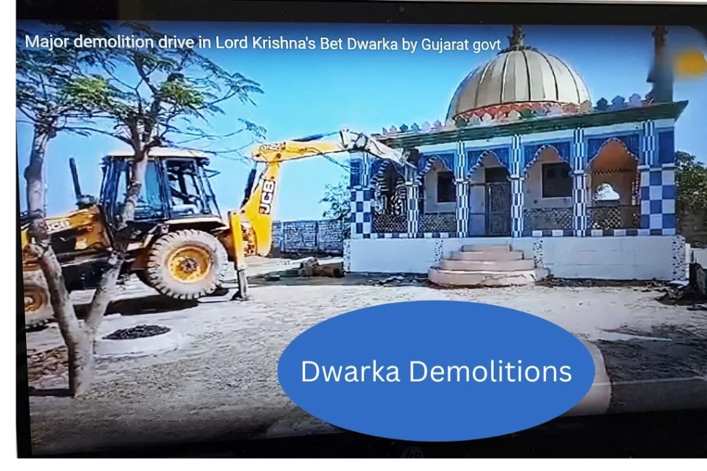 Dwarka 11