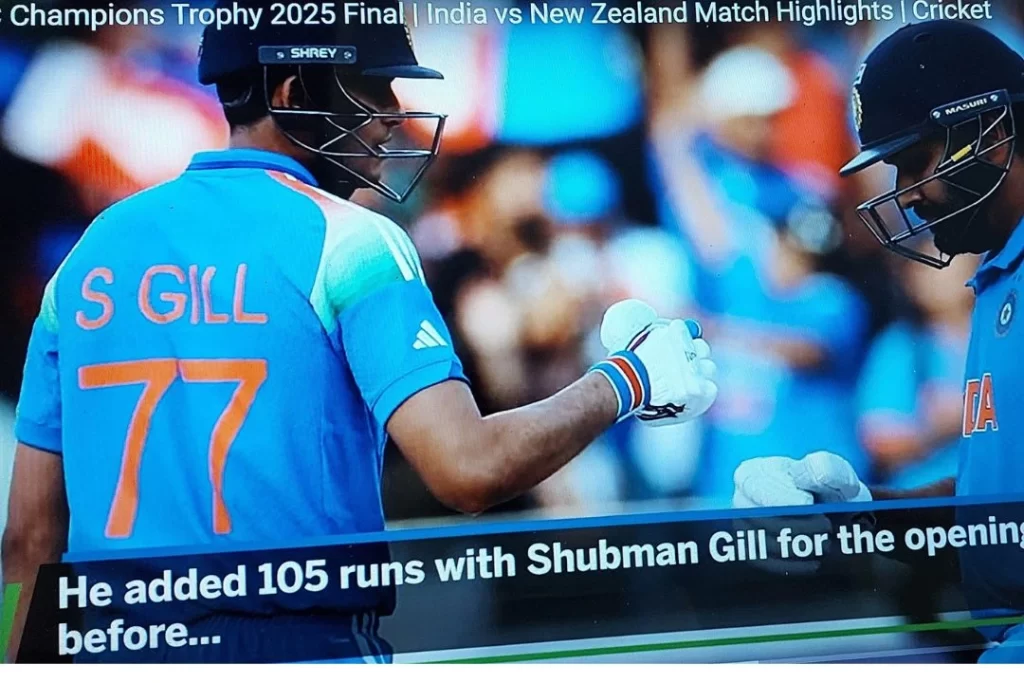 India Vs Newzeland 1