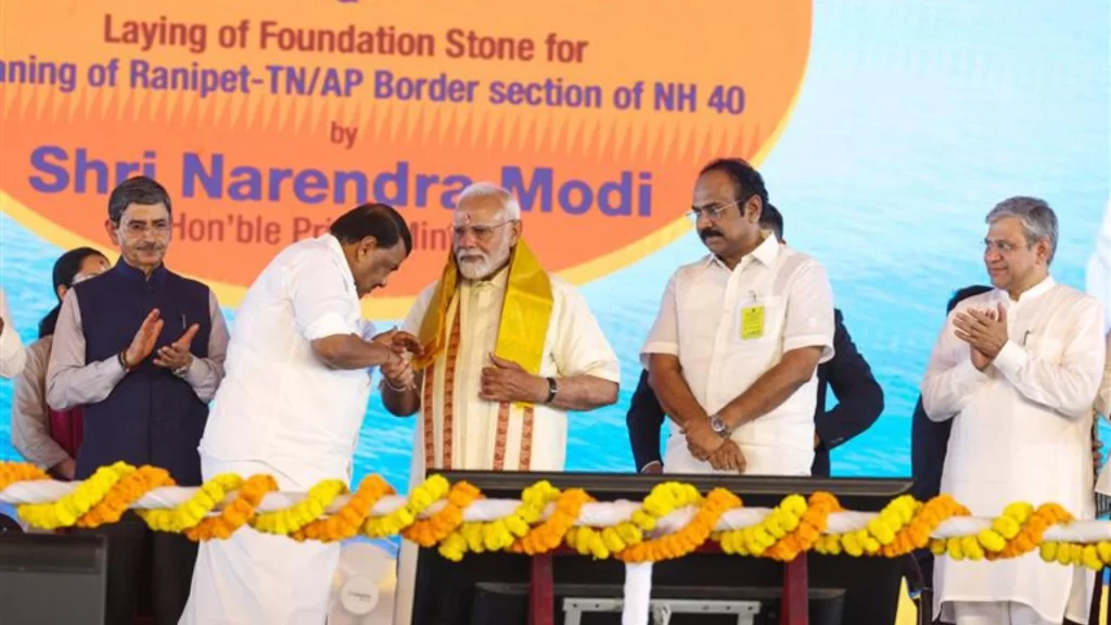 PM Modi Lays Foundation Stone